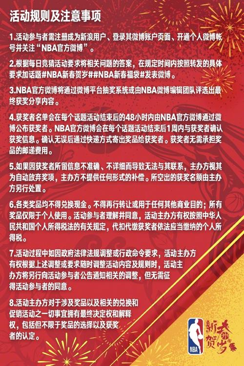 及在高壓場