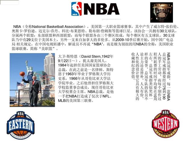 这无疑与他