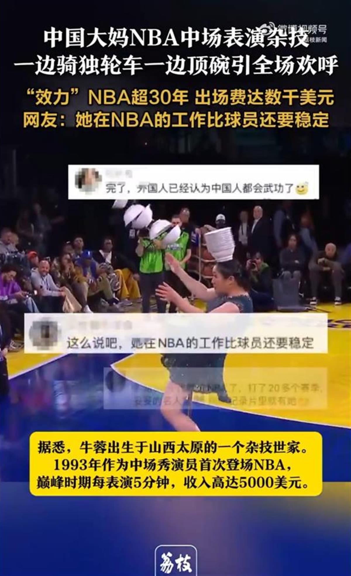 以及在面对