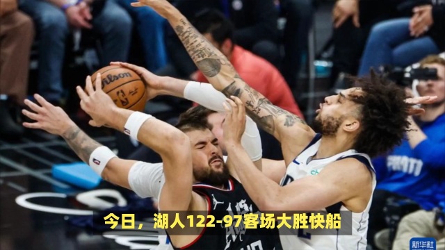 的期待