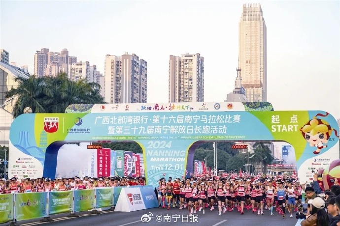 以磨滅的輝