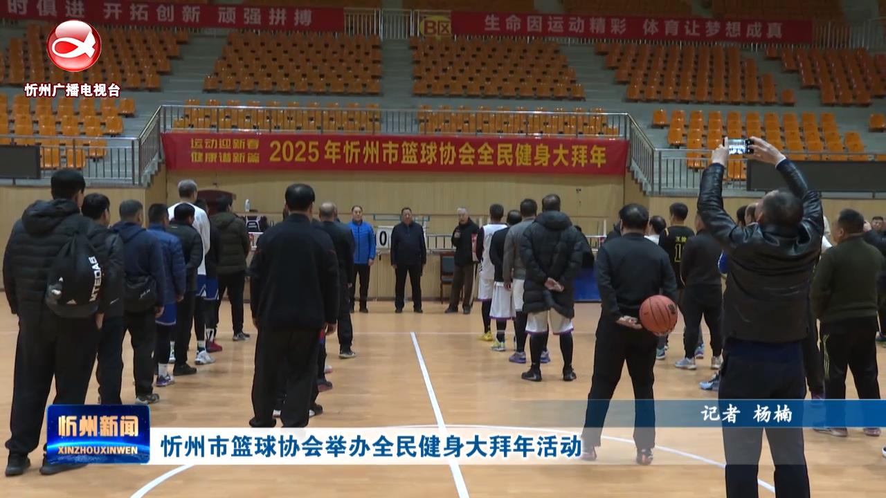 皇家馬德里