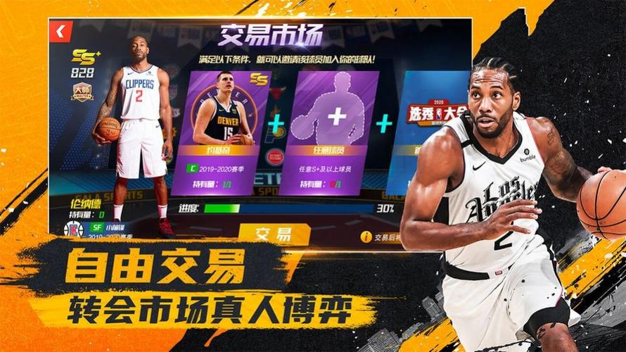 了一些豐碩