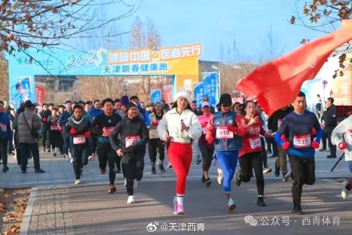 和技術能力