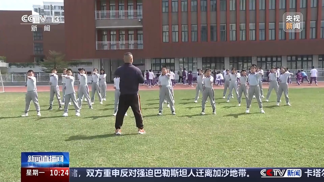 賽事中的地
