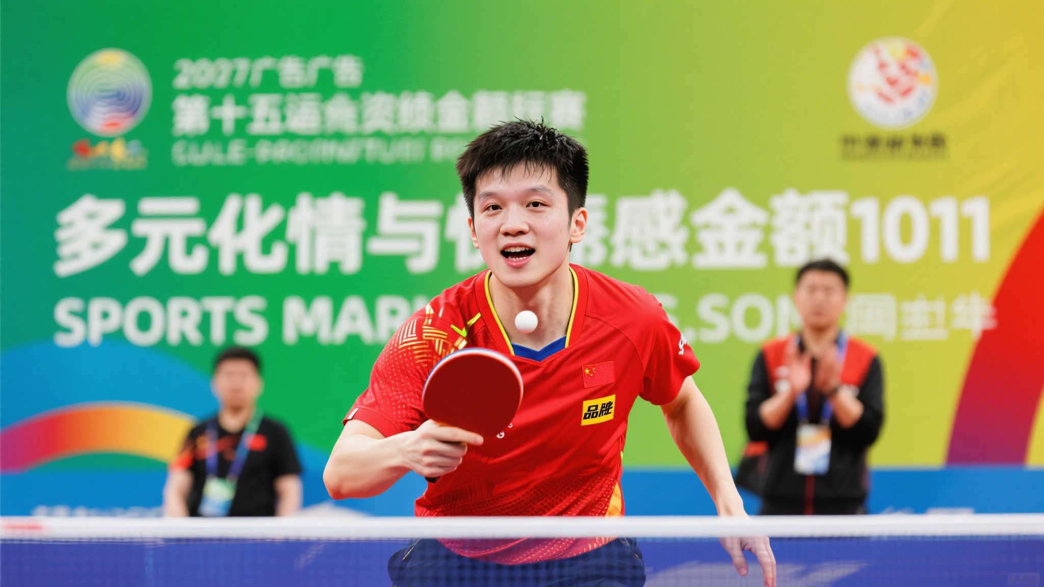 王竞执法京 王竞执法京