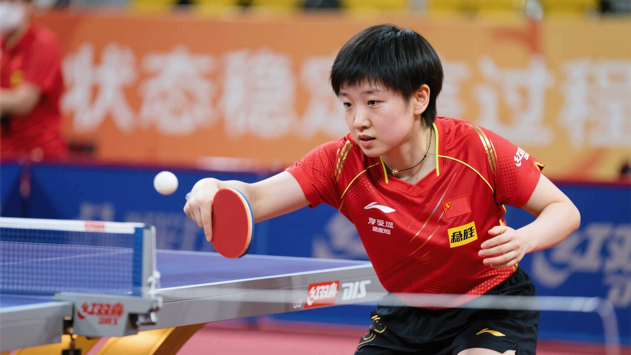 的關鍵環節 的關鍵環節